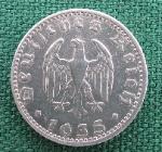 nazi German 50 Reichspfennig aluminium coin